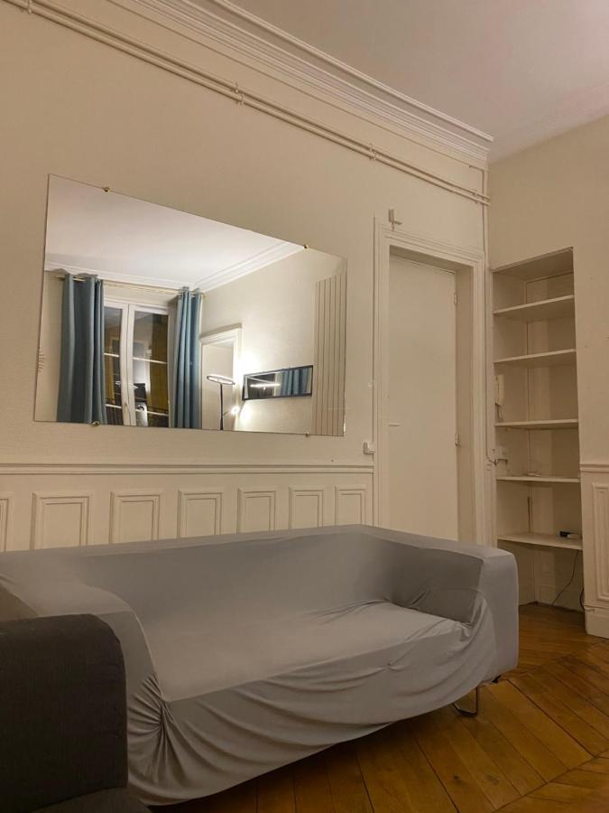Spacious Apartment Next To Place Vendome ปารีส ภายนอก รูปภาพ